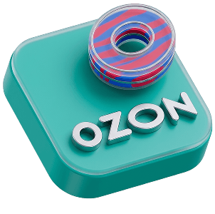 Система ЭДО для Ozon