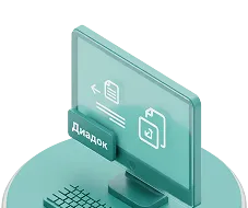 Комфортная работа в браузере