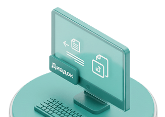 Комфортная работа в браузере